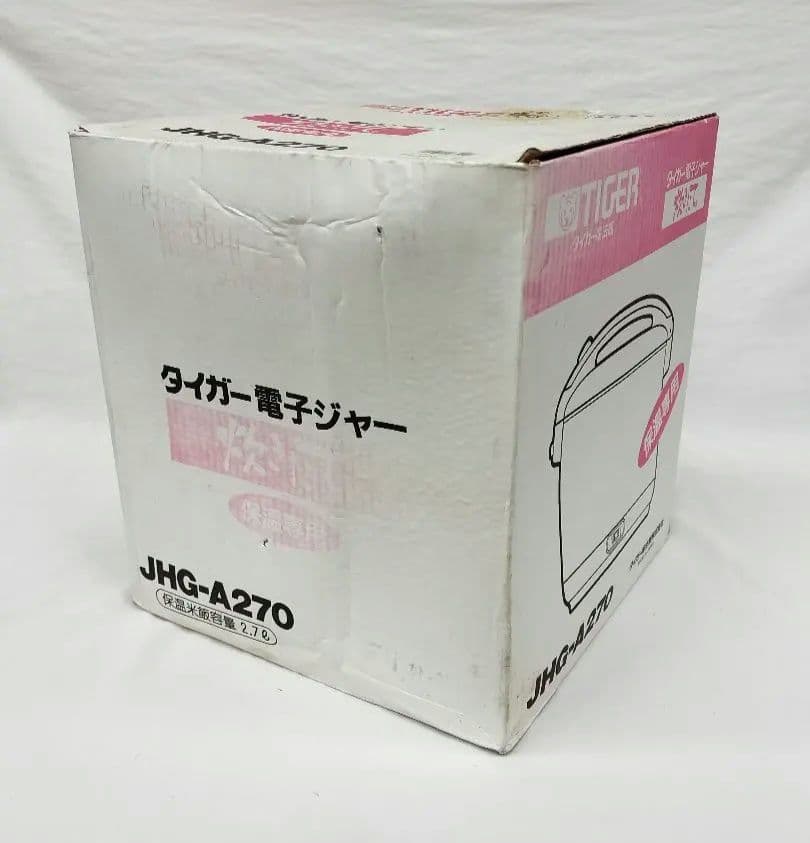 TIGER JHG-A270 保温専用器 ホワイト、新品、自宅保管品