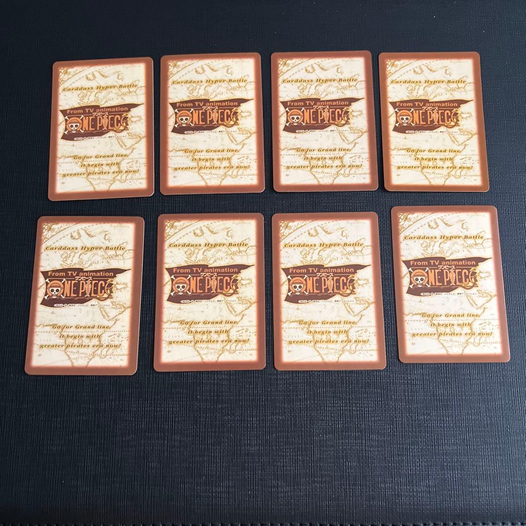 美品 旧ワンピースカード　ハイパーバトル　ルフィ　ゾロ　ナミ　サンジ　ホロ25枚