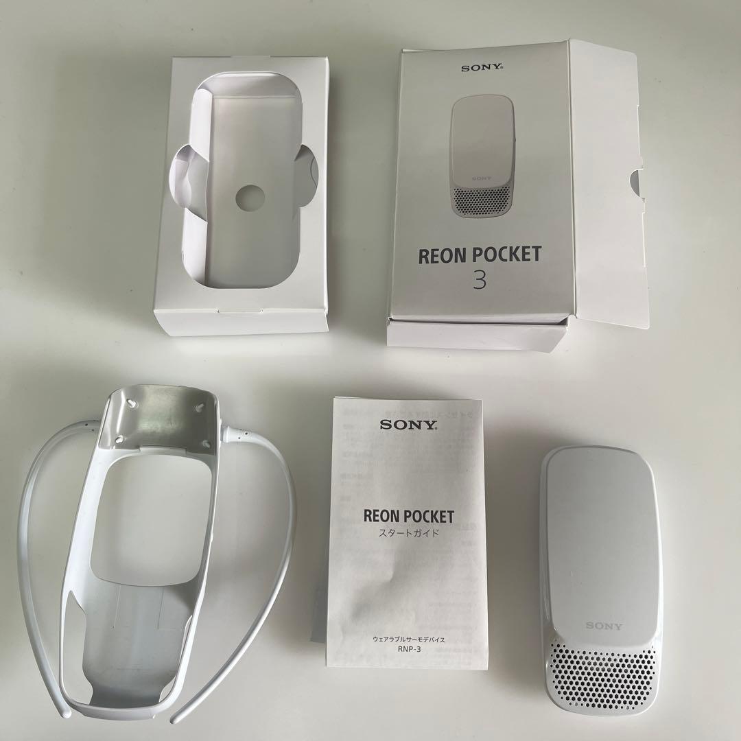 【中古】着るエアコンREON POCKET3、ネッククーラー