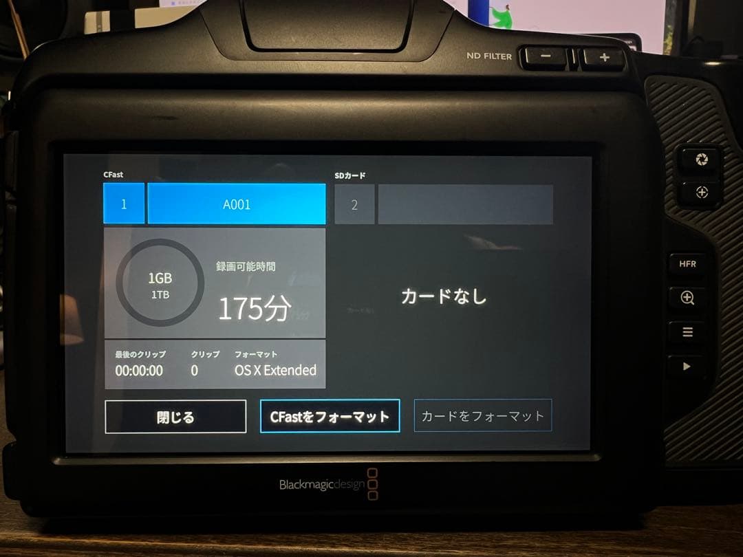 【Soichi】Angelbird CFast 2.0 1TB＆リーダー