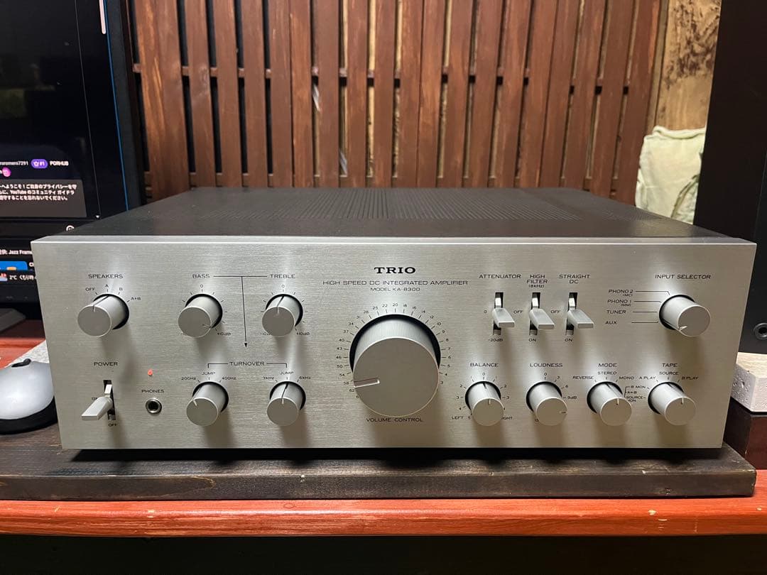 TRIO KA-8300 プリメインアンプ