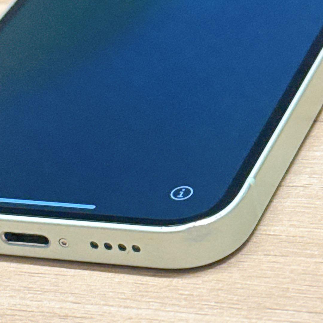 iPhone 12 mini 64GB グリーン SIMフリー 本体 液晶美品