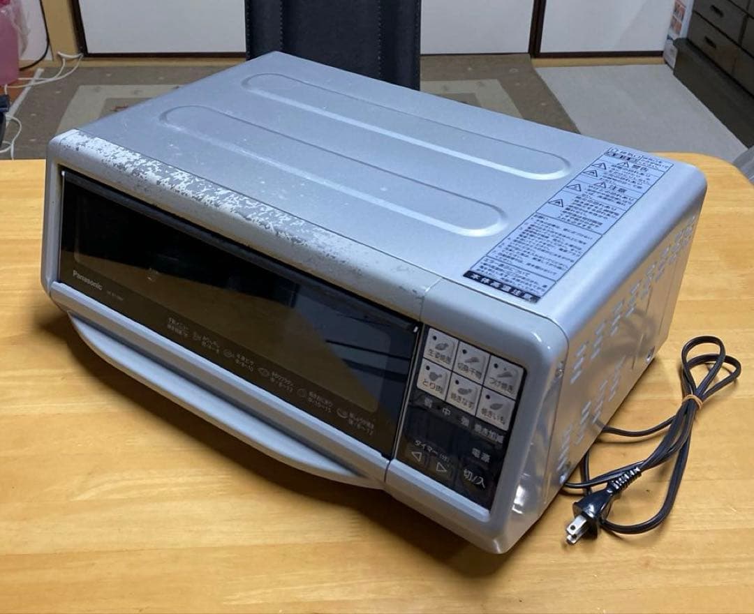 Panasonic フィッシュロースター NF-RT700P おさかなけむらん亭