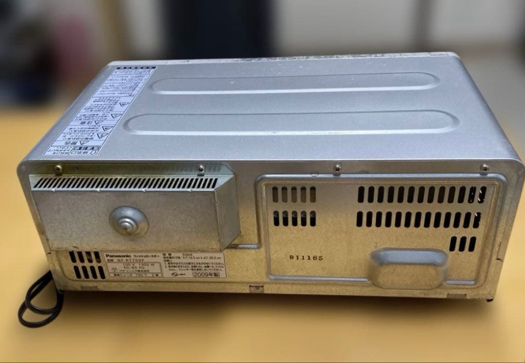 Panasonic フィッシュロースター NF-RT700P おさかなけむらん亭