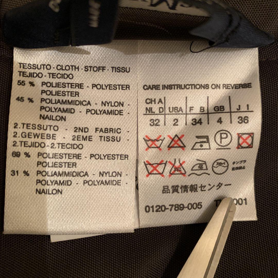 ぽっこり★MAX MARA★ファー付きリバーシブルジャケット　ブラウン38