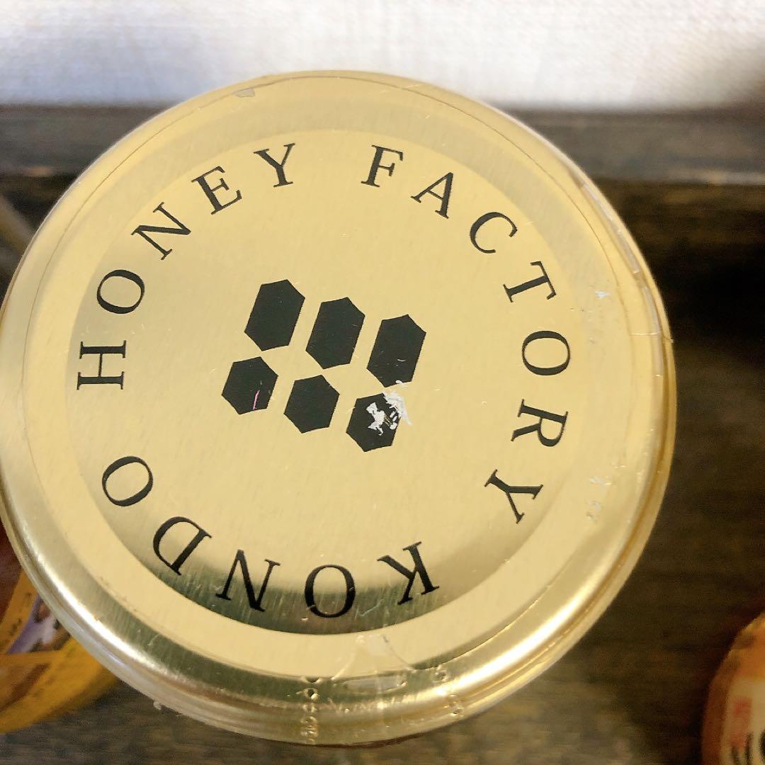 近藤養蜂場 百花はちみつ 500g 4本セット