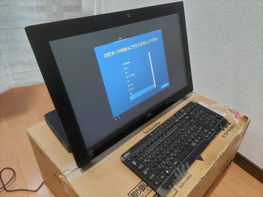 富士通　デスクトップパソコン　ESPRIMO WH77/M CORE i7