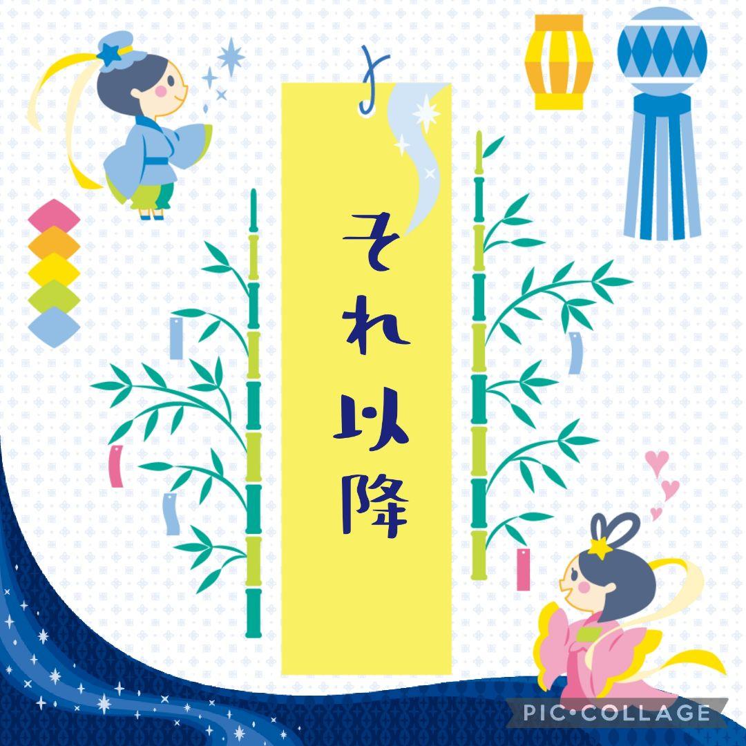 ひまうい様　6/24 ●猫　レジンヘアゴム　花　ペールトーン　春花　手描き