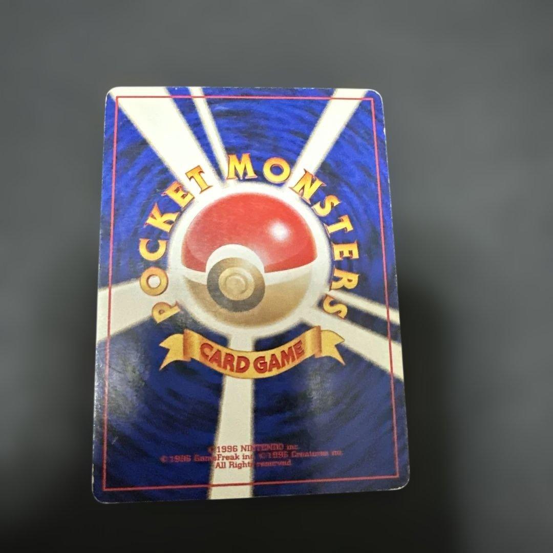 ミュウ 映画公開記念パック サザンアイランド