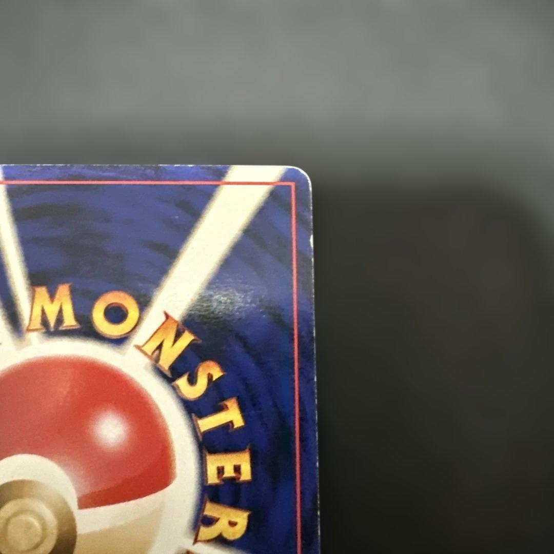 ミュウ 映画公開記念パック サザンアイランド