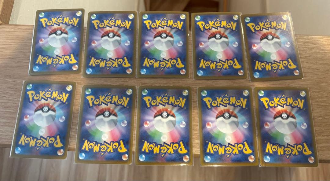 コンプリートメガドリームex MA ポケモンカードセット メガリザードン他 9枚