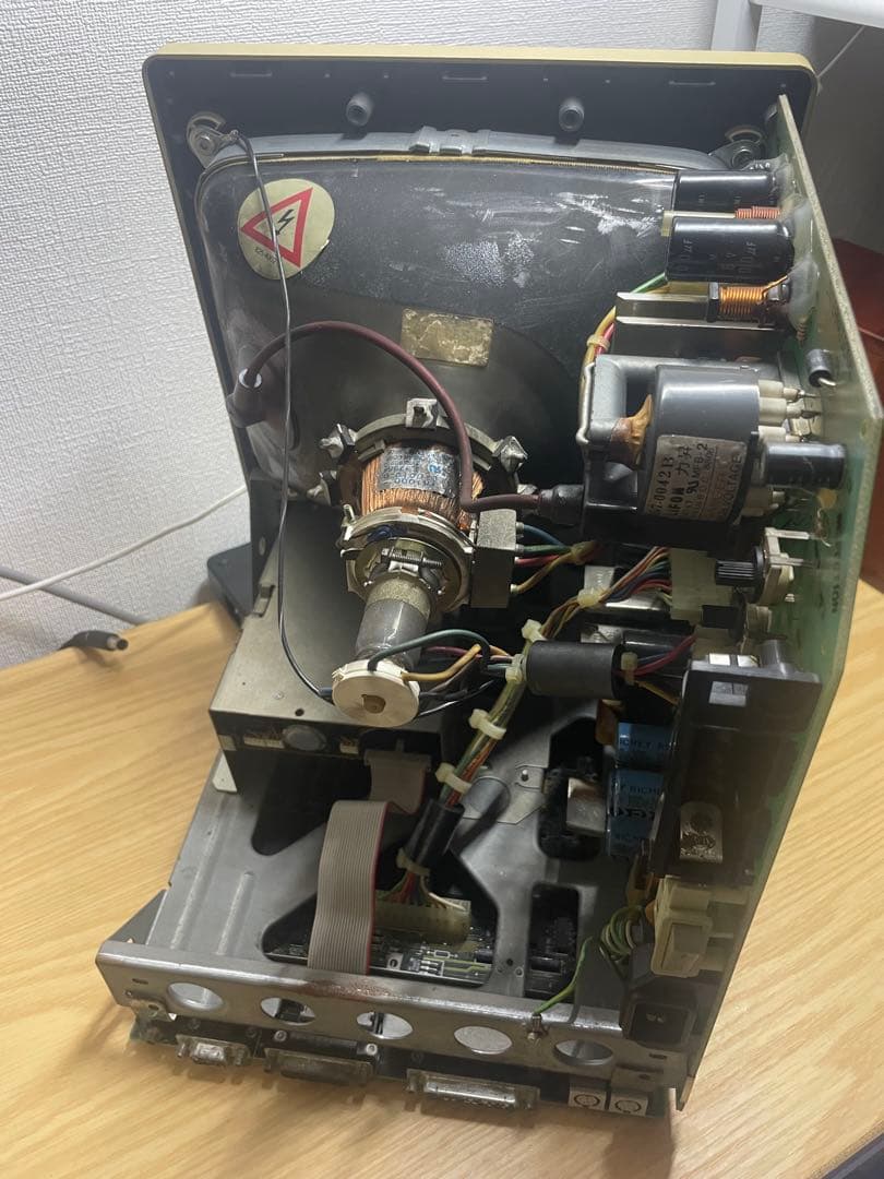 Apple Macintosh Plus 1Mb M0001A 箱付き