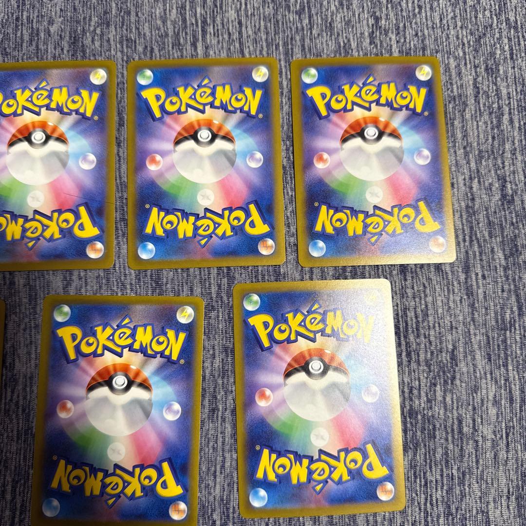 メガドリームex MA 全集　コンプリート