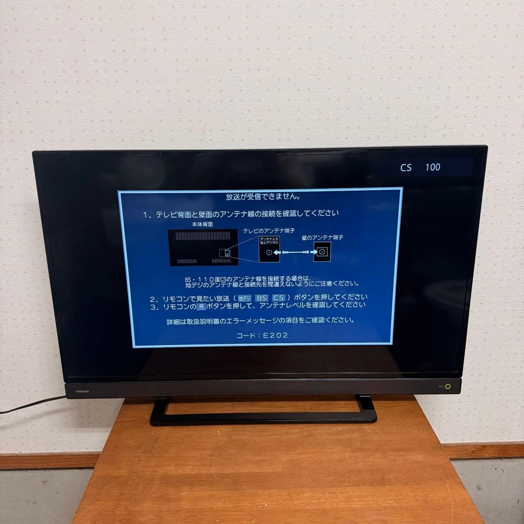● 美品 TOSHIBA 東芝 液晶テレビ 40S21 40インチ
