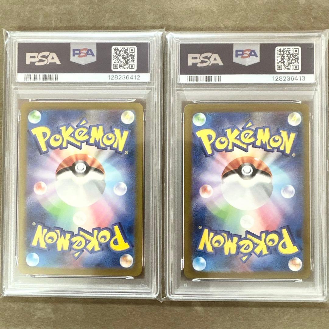 【PSA10 9 連番】　ポケモンカード　リザードン　ミュウツー　VSTAR