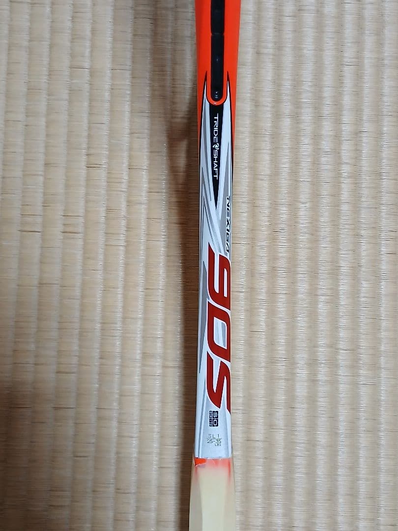 ネクシーガ90S　(NEXIGA 90S)　SL1