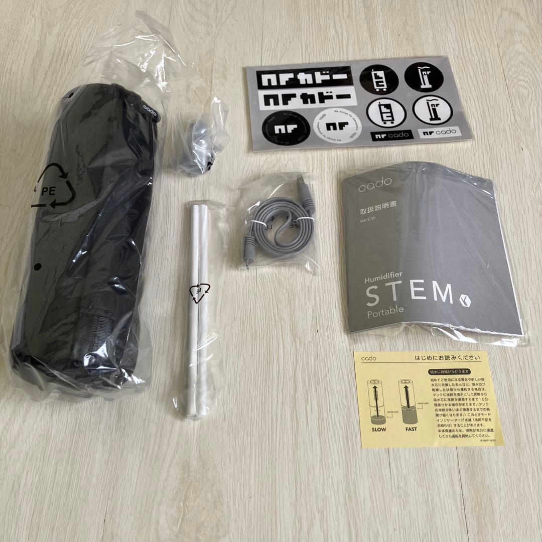 cado×NF STEM Portable MH-C30N ポータブル加湿器