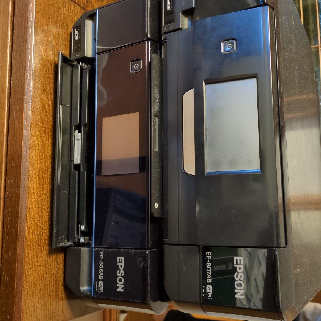 【kiki】EPSONプリンター EP-807AB/EP-806ABセット