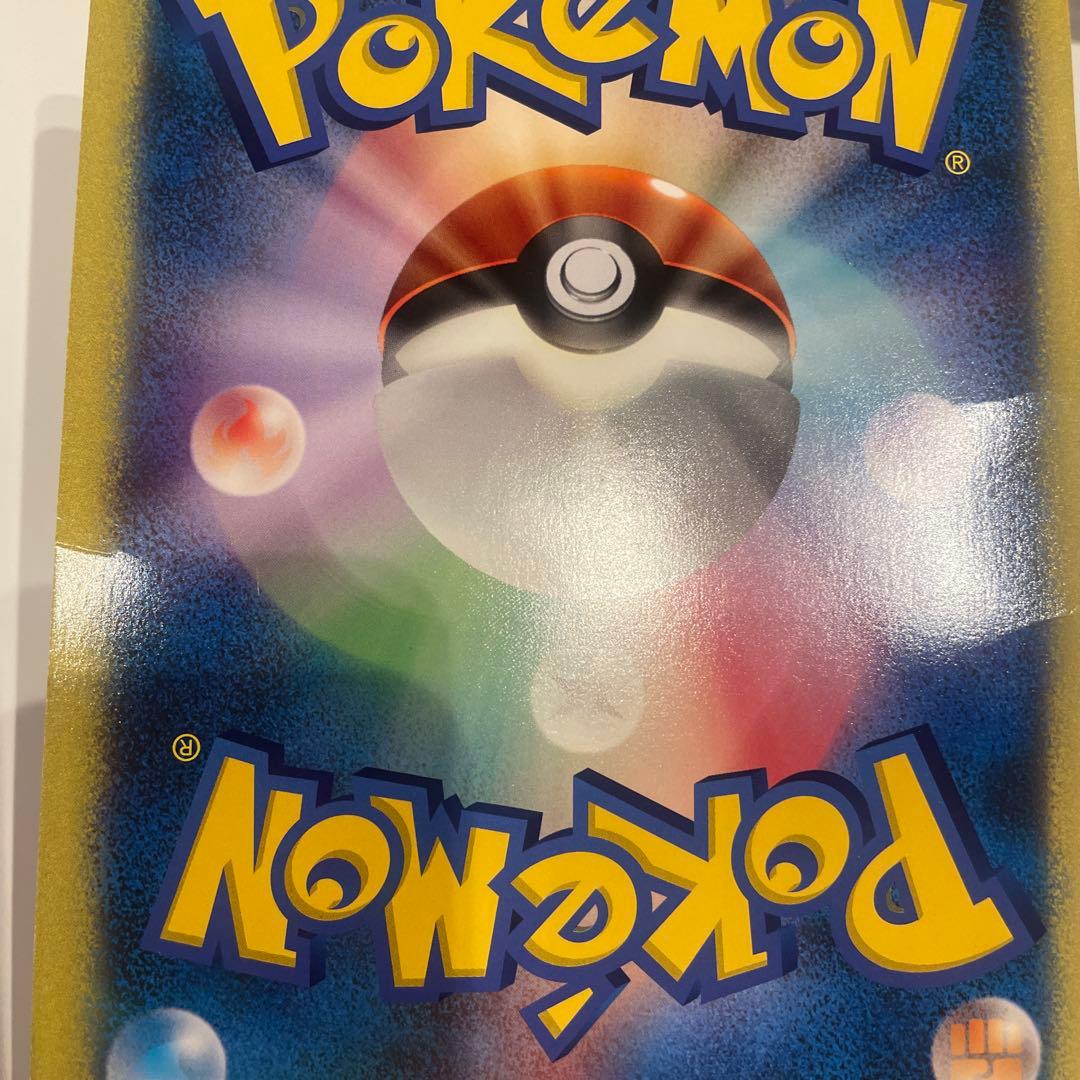 ポケモンカード ダーク・ルギア