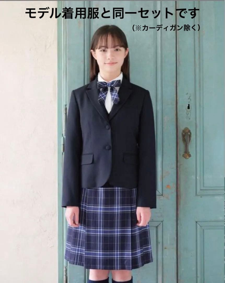 ポンポネットジュニア ⭐︎カーディガン付き⭐︎フォーマル６点セット 卒服 中学受験