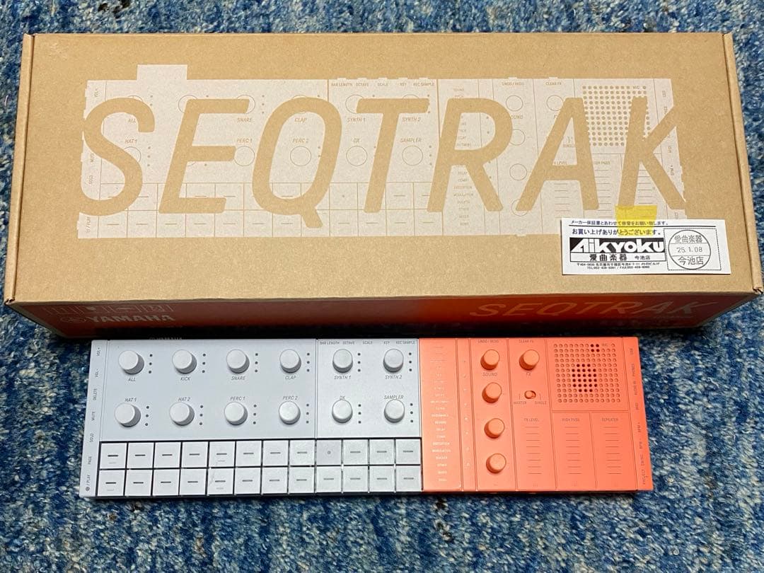 YAMAHA SEQTRAK オレンジ