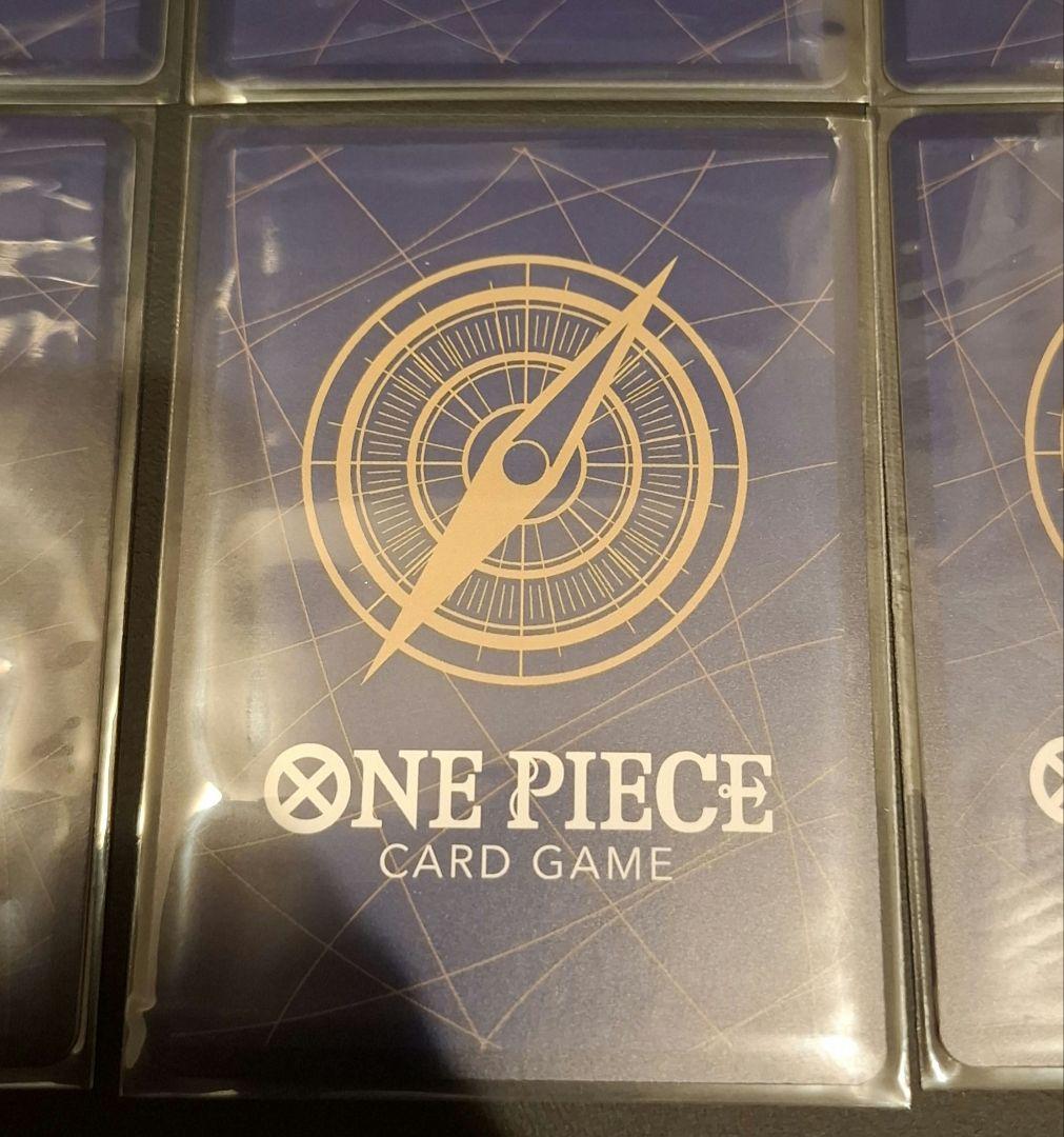 ワンピースEGGHED CRISISゴッドパック SP6枚