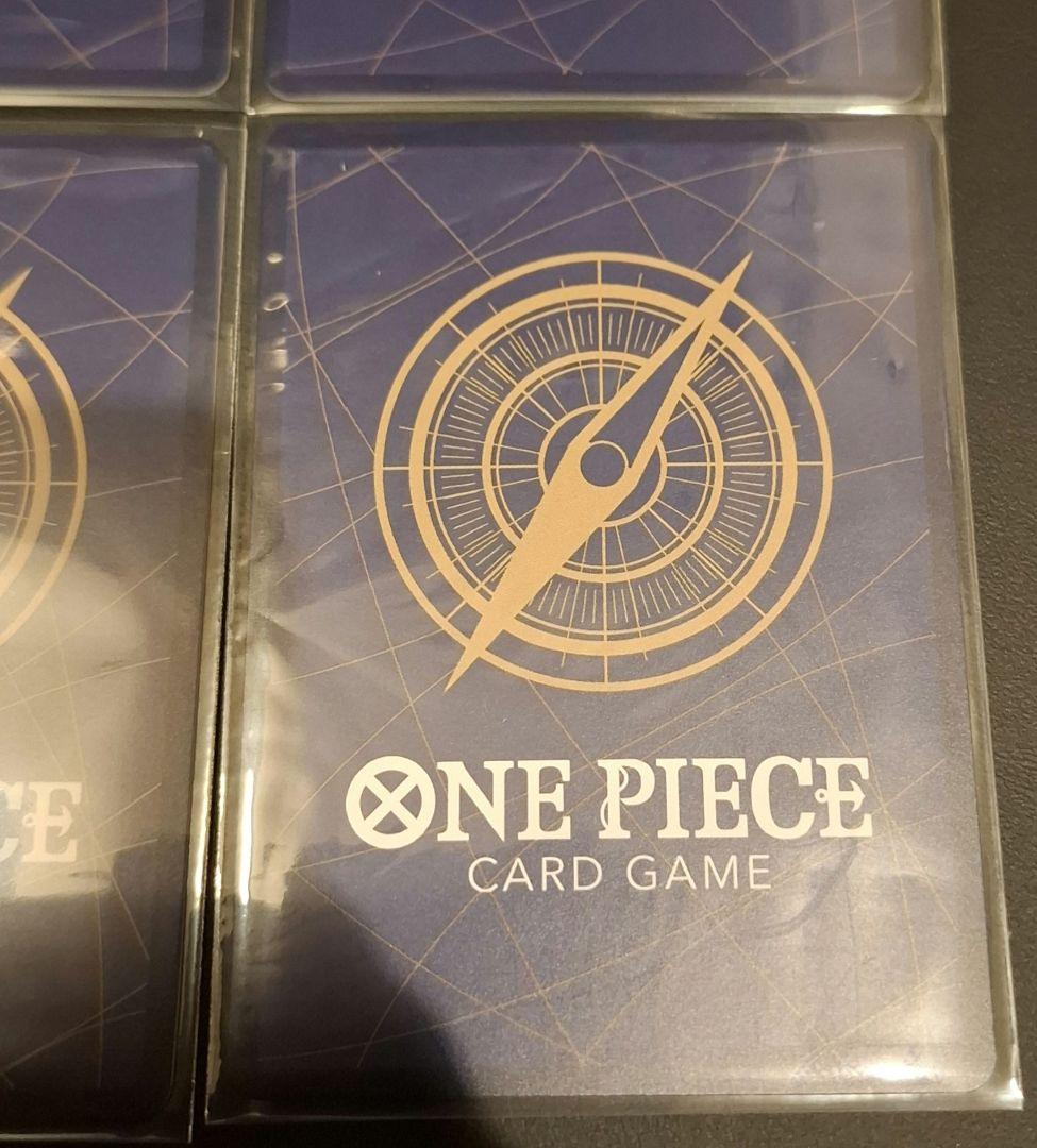 ワンピースEGGHED CRISISゴッドパック SP6枚