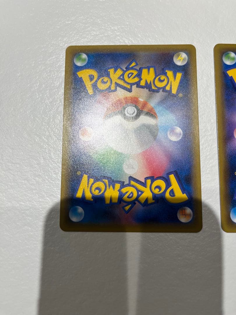 ゴ*リ様 ガラルフリーザーV/ガラルサンダーV SR SA セット