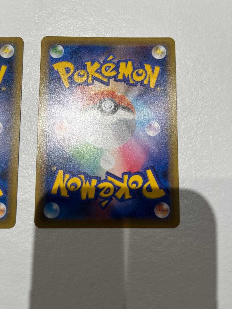 ゴ*リ様 ガラルフリーザーV/ガラルサンダーV SR SA セット