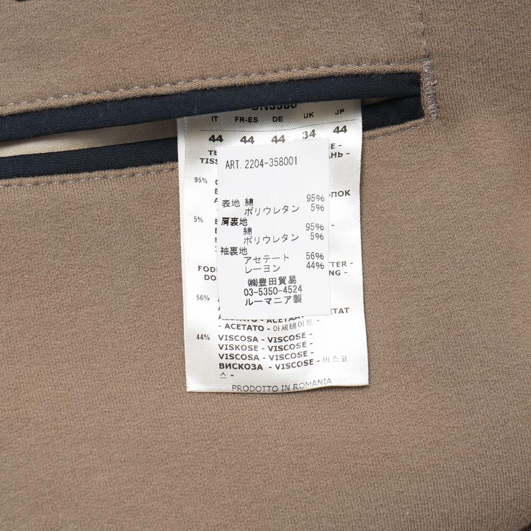 CIRCOLOチルコロ1901 ベージュ ジャケット44/パンツ42セットアップ