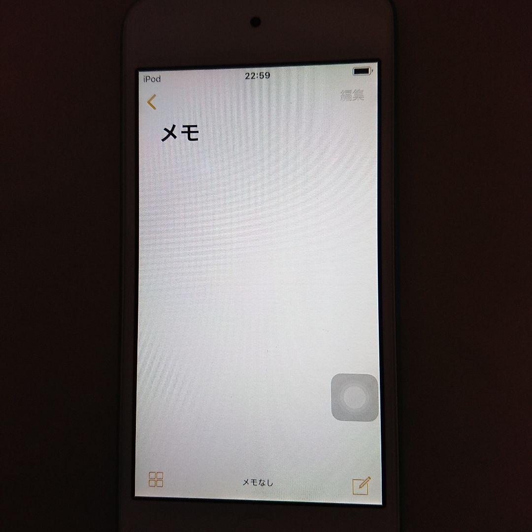 1123番.新品バッテリー iPod touch 第6世代 ブルー 32GB