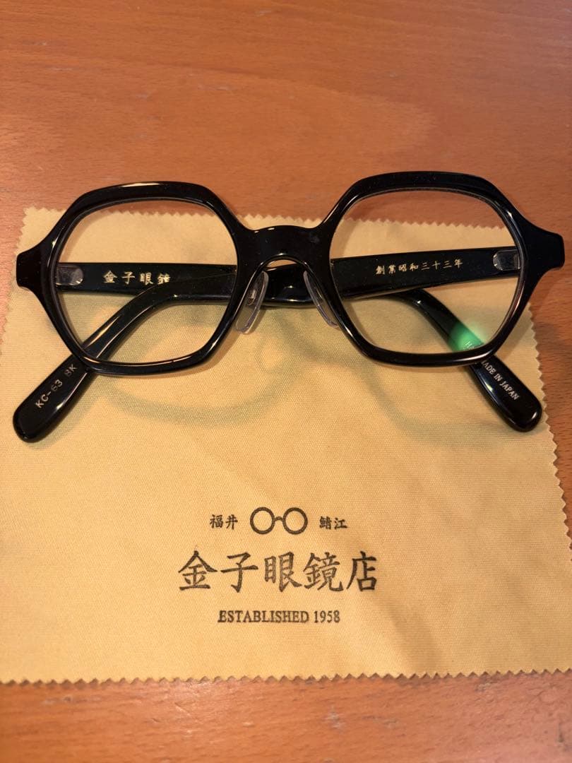 金子眼鏡 KC-63 ブラックフレーム