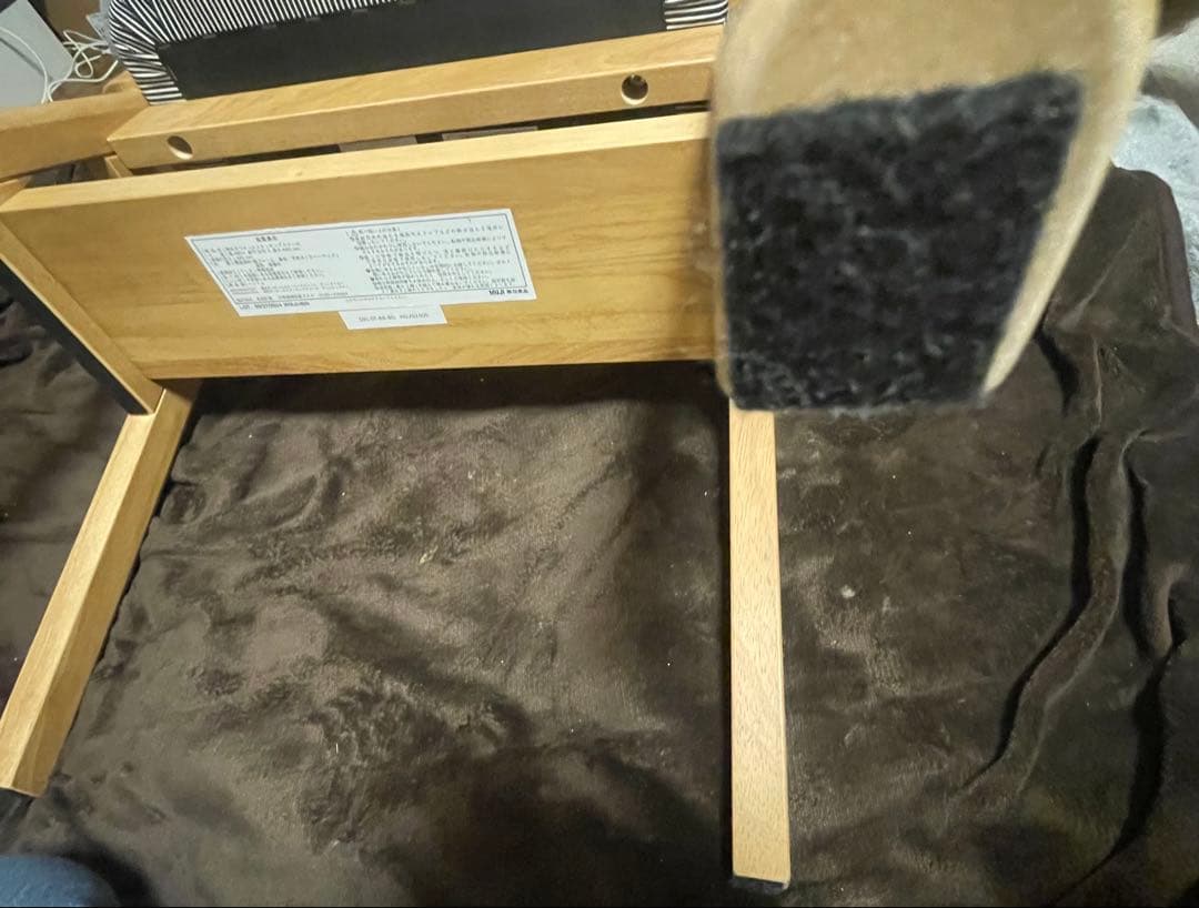 無印良品　残反を使ったスタッキングスツール　ヒッコリー