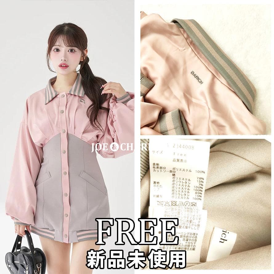 ダーリッチ darich ドルマンスリムスカジャンミニワンピース ピンク F