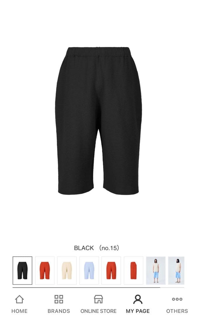 HOMME PLISSÉ TIGHT TWIST COTTON KNIT