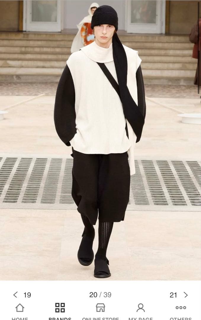 HOMME PLISSÉ TIGHT TWIST COTTON KNIT