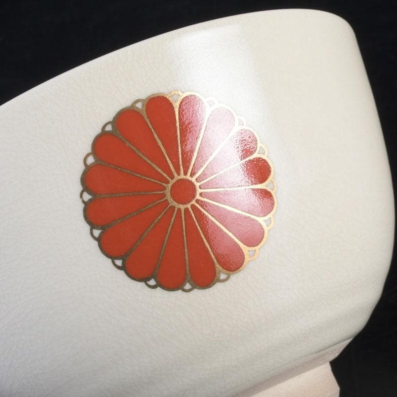 茶道具　京焼　加賀瑞山造　色絵金彩　菊桐文　数茶碗　五客　N　9809