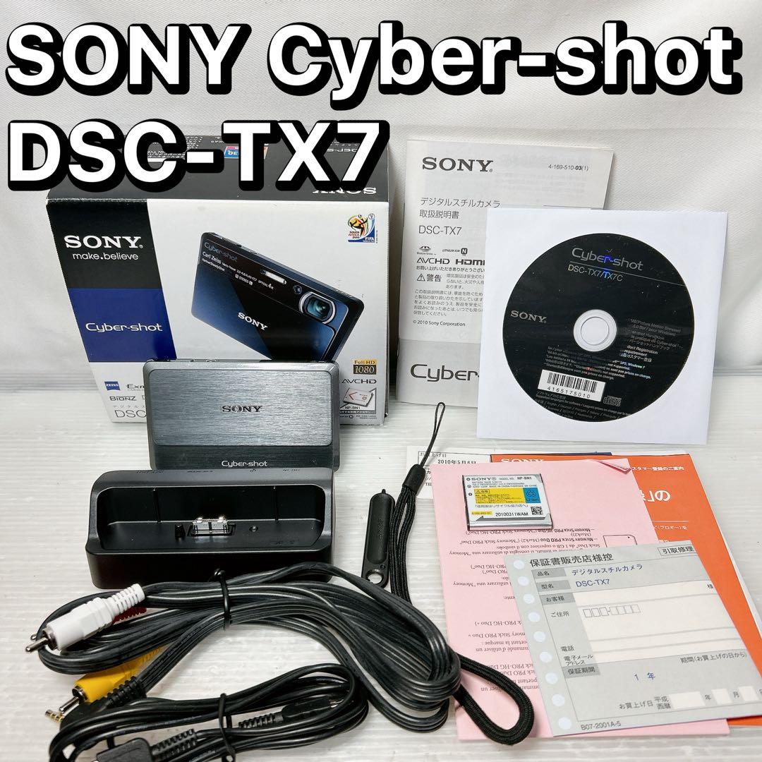 デジタルカメラ SONY Cyber-shot DSC-TX7