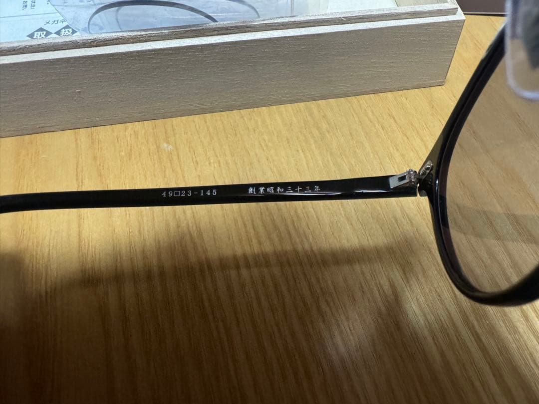 金子眼鏡 サングラス KCS-36 BK 美品