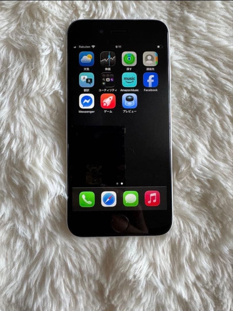 iPhoneSE 2世代　ホワイト