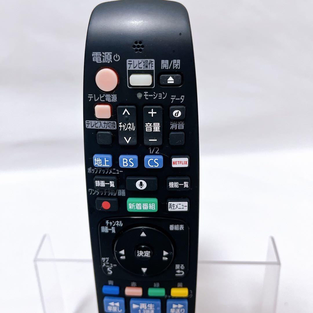 Panasonic ブルーレイプレイヤー リモコン N2QBYB000041