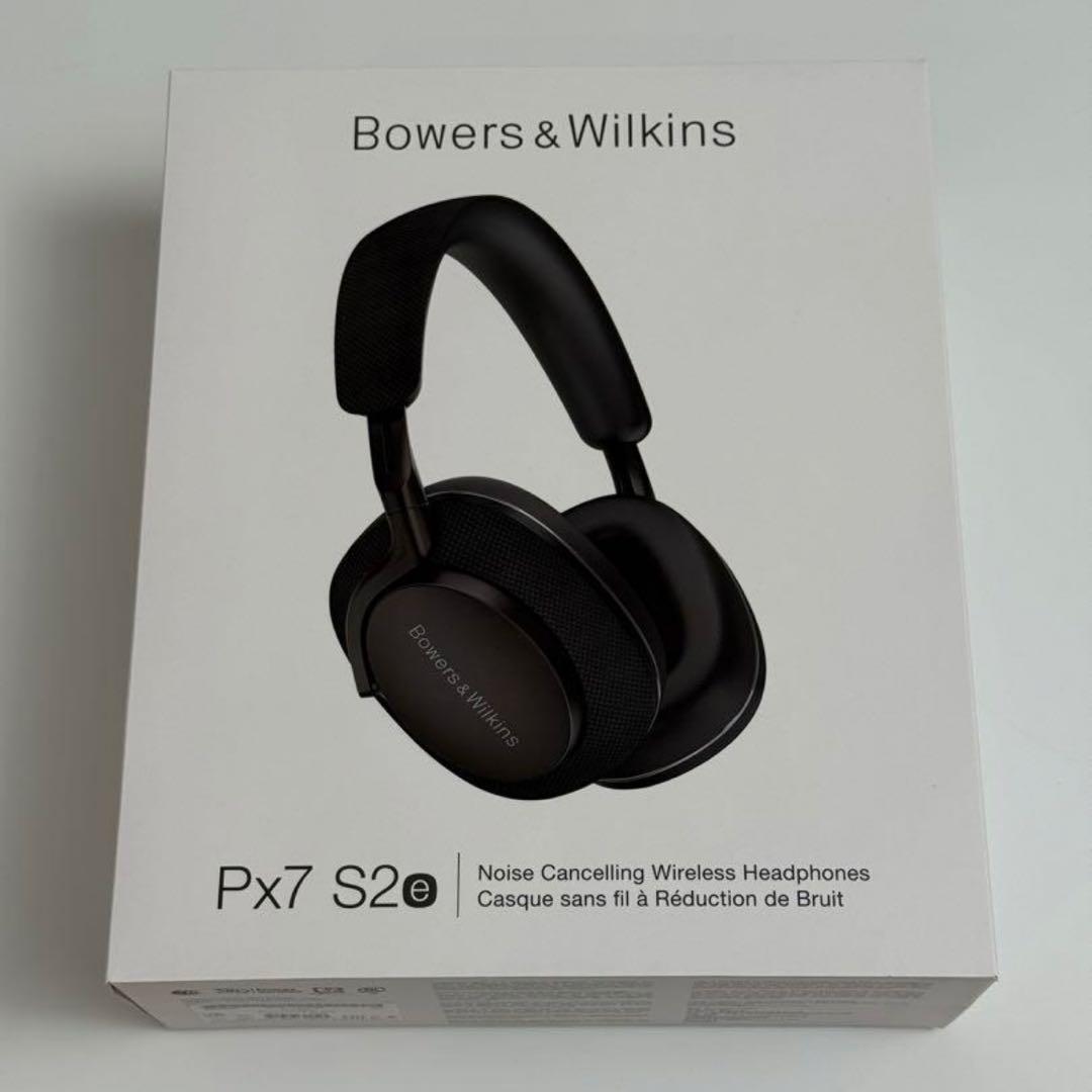 Bowers & Wilkins Px7S2e B&W ヘッドホン