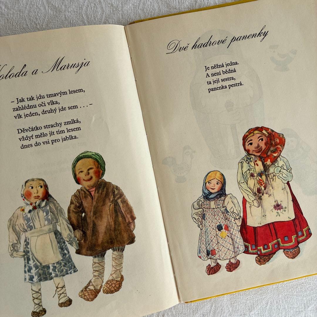 チャーリー様 お取り置き 6冊　おまとめ