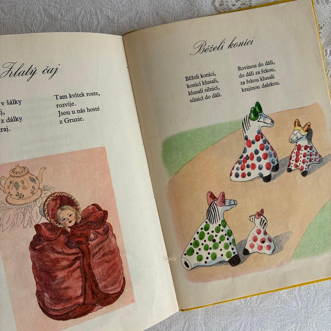 チャーリー様 お取り置き 6冊　おまとめ