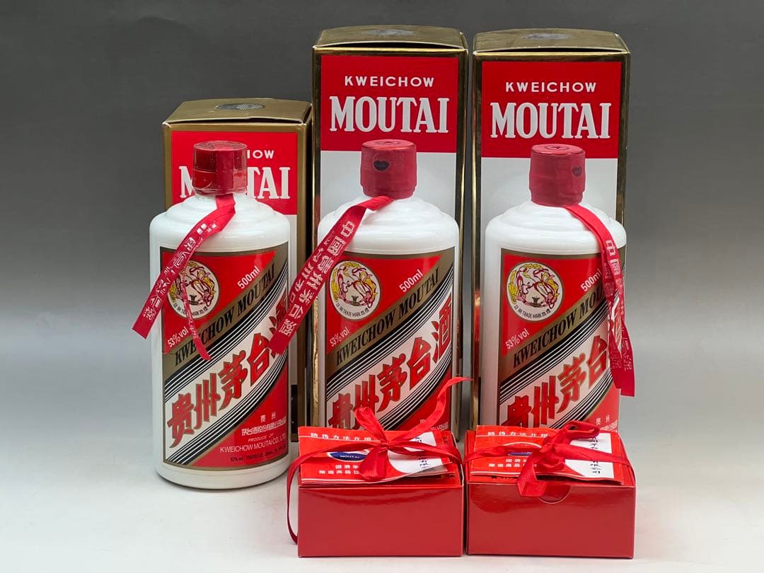 中国国酒 茅台酒 2009年 2014年 2015年 三本セット 送料込み