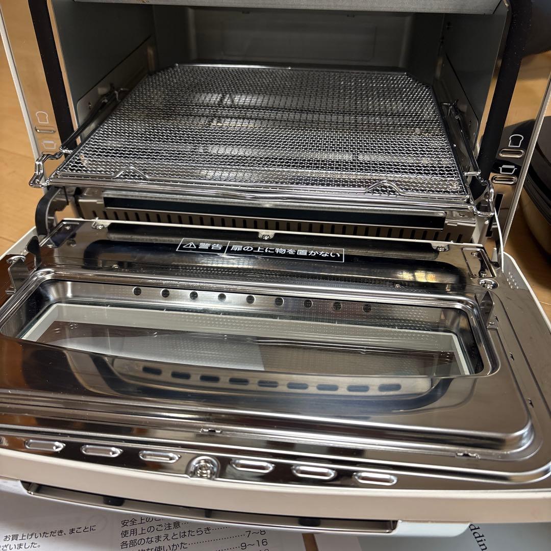 アラジン グラファイトグリル&トースター　AET-GP14B ホワイト