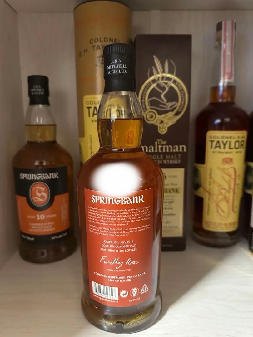 スプリングバンク　10年　fino