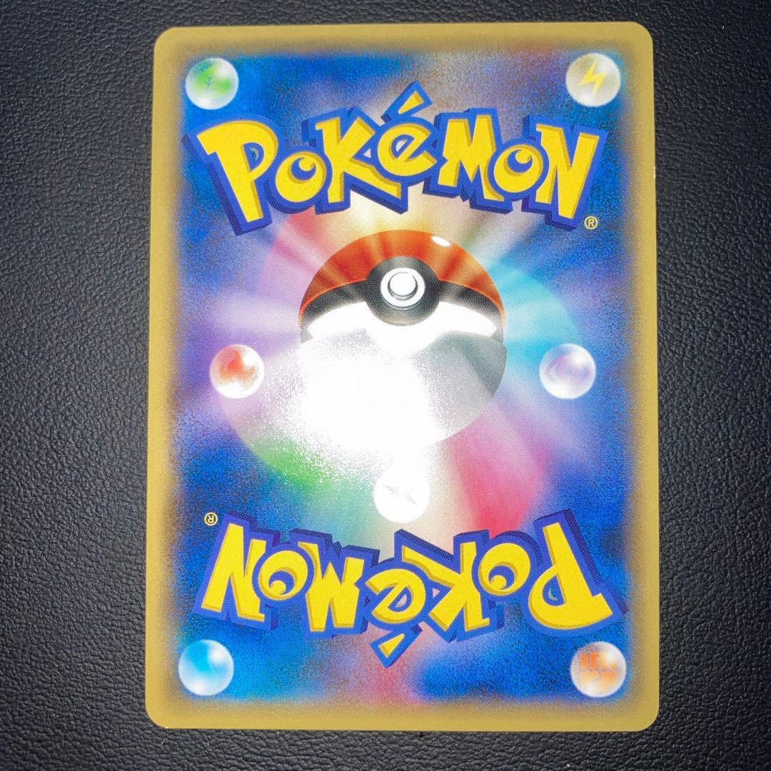 良品　ディアルガEX XYB シークレット