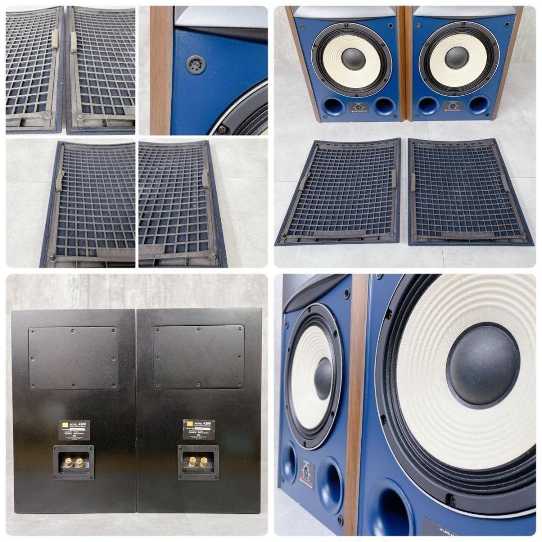 Y902 JBL MODEL 4306 スピーカー 土台付き ペアセット 極上品