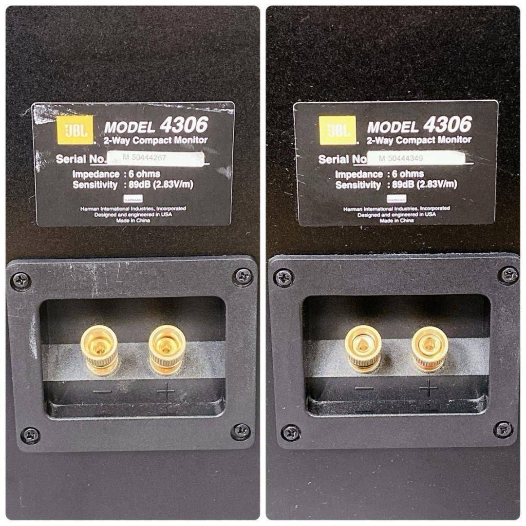 Y902 JBL MODEL 4306 スピーカー 土台付き ペアセット 極上品